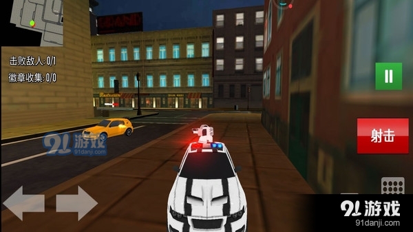 模拟真实警车v1.6截图2