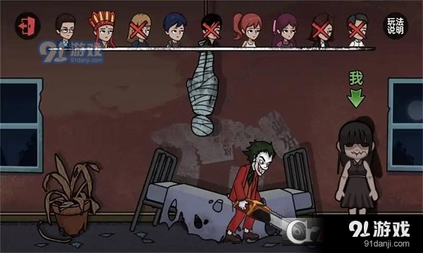 恐怖幽灵躲猫猫手机版v1.1.4截图1