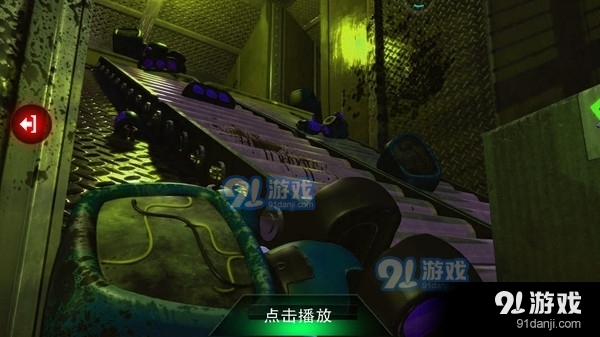 恐怖逃生:大乱斗v1.7截图1