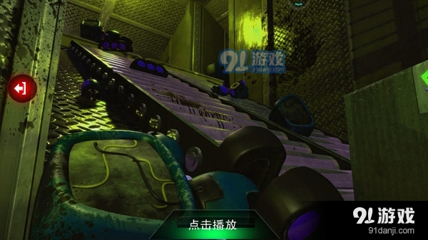 恐怖逃生大乱斗v1.8截图3