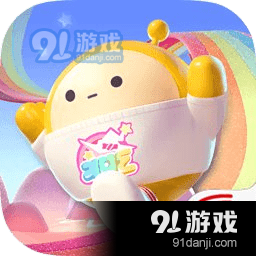 EggyGo国际服本v1.0.117