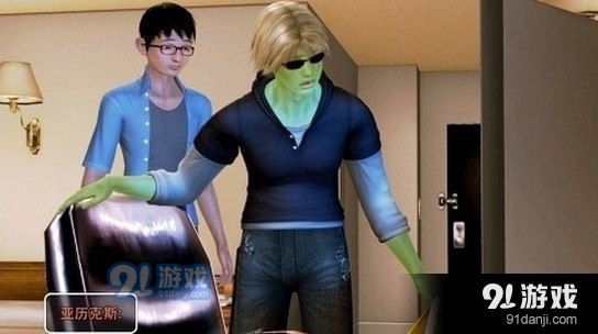 我的学园生活2.0汉化版v1.0.5截图3