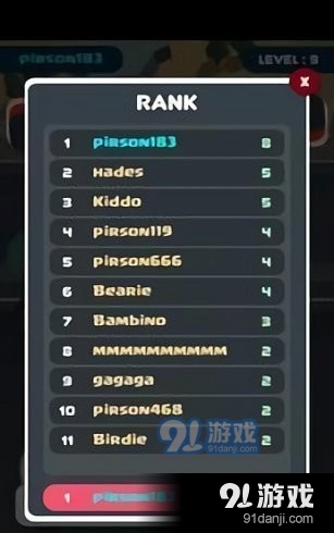 囚犯监狱大逃亡v1.7截图1