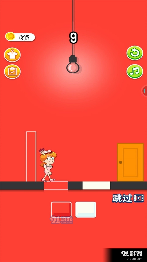 小姐姐逃出去v1.3.4截图2