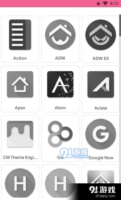 彩绘线条v1.7截图3