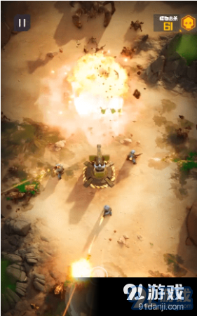 堡垒射击2v0.3.6截图3