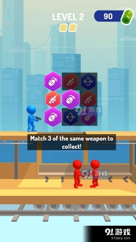 专业勇士射击v0.8截图1