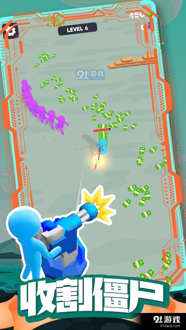 模拟荒野求生v1.4.6截图2