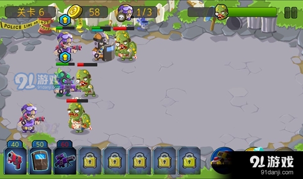 特种僵尸小队汉化版v1.0.8截图4