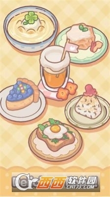 神奇的菜谱游戏v0.2.23截图2