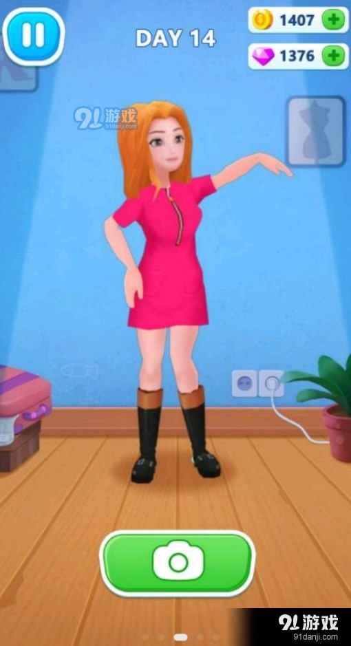 梦幻造型师v1.3.5截图2