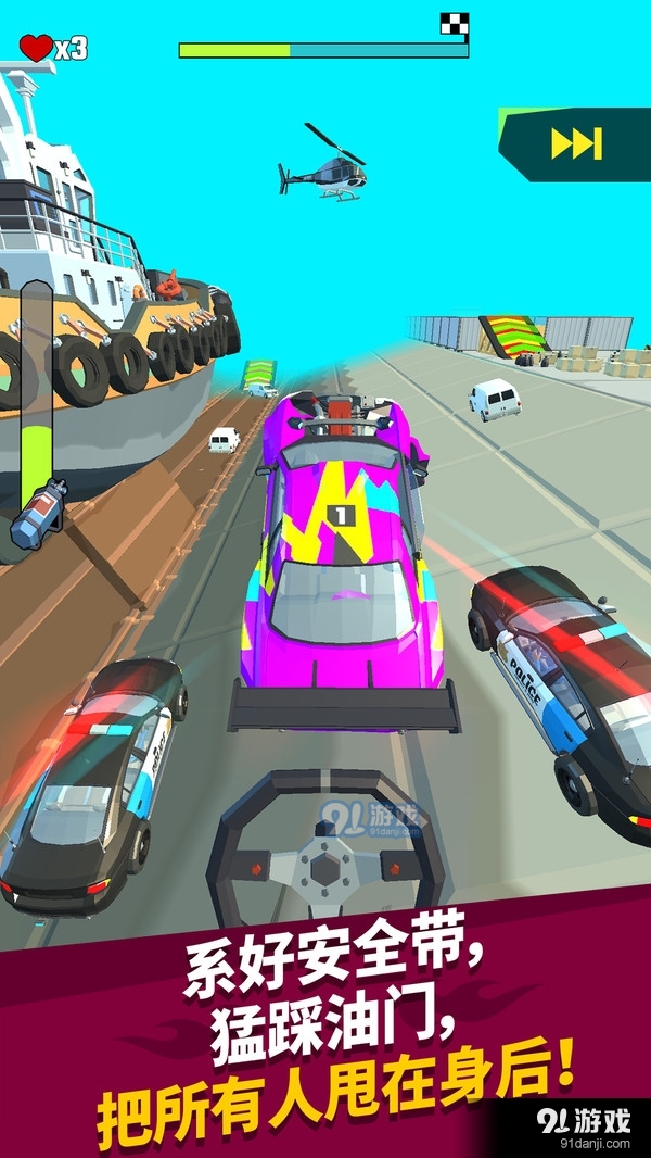 像素汽车大冒险v1.1.6截图4