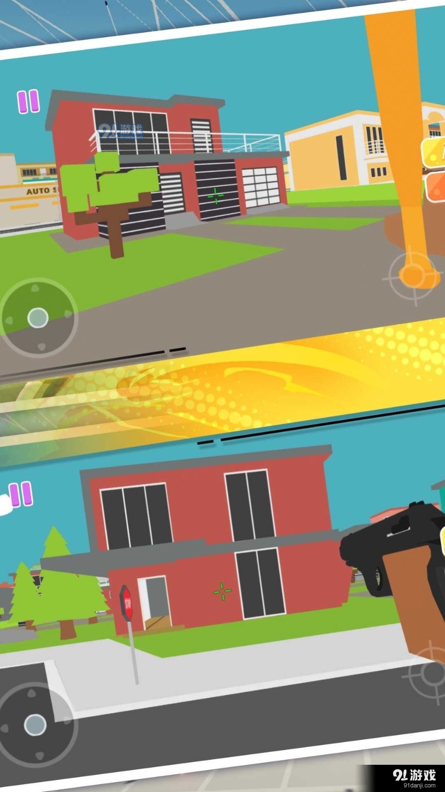 荒野生存冒险v1.3.6截图2