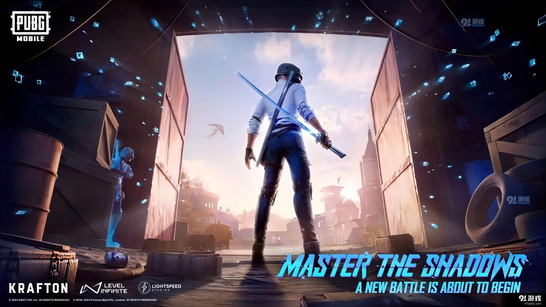 绝地求生:地铁逃生恐龙模式v2.4.3截图4