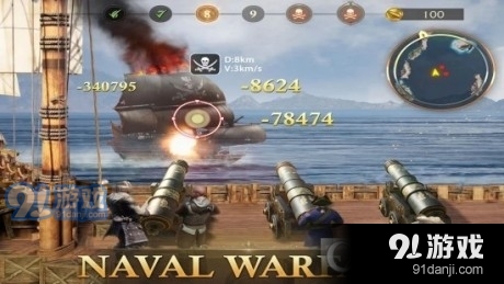 荣耀之枪铁面具v6.16.4截图4