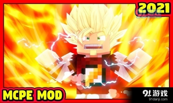 格斗像素小子中文版v51.7截图1