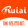 瑞佰司机v2.5.12