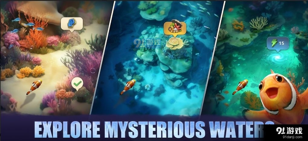 鳞光海域v1.2.370691截图3