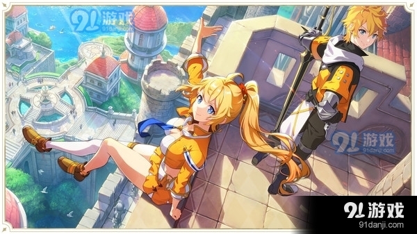 终焉誓约安卓版v7.6.24截图1