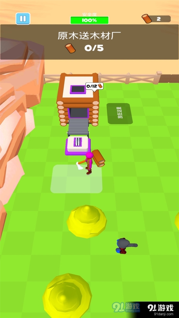 森林生存模拟器v1.7截图5