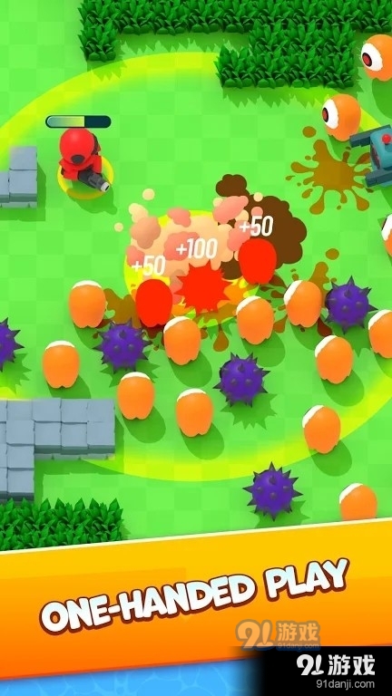 合作小人射击v0.7.7截图1