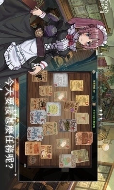 工匠物语3汉化版v0.1.7截图2