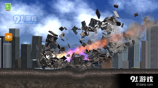 城市摧毁模拟器v1.7.6截图2