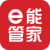 e能管家v0.3.4