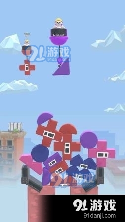 创意建筑师v1.8截图1