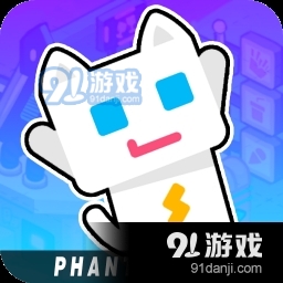 超级幻影猫光痕v2.105