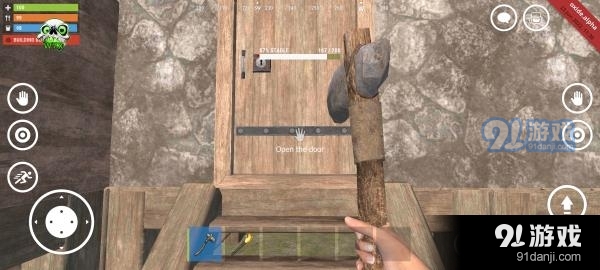 oxide生存岛无限金币版v1.7.11截图3