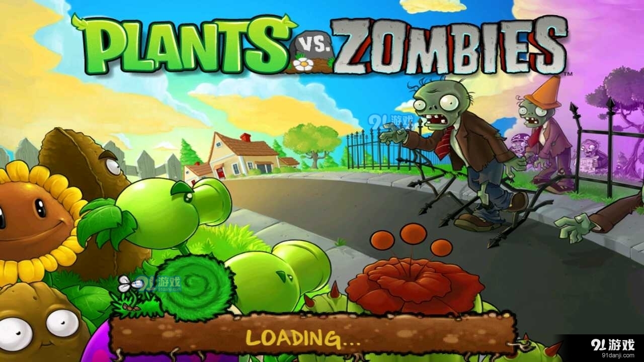 植物大战僵尸水族馆版本v3.2.13截图1
