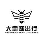 大黄蜂出行v4.6.12