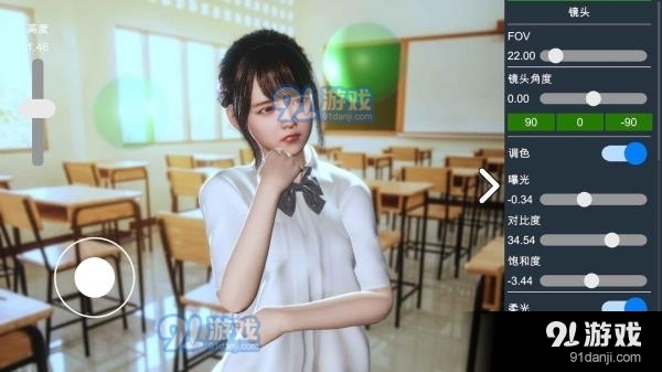 摄影师模拟官网正版v0.1.13截图3