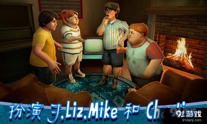 恐怖冰淇淋8无广告版v1.0.3截图2