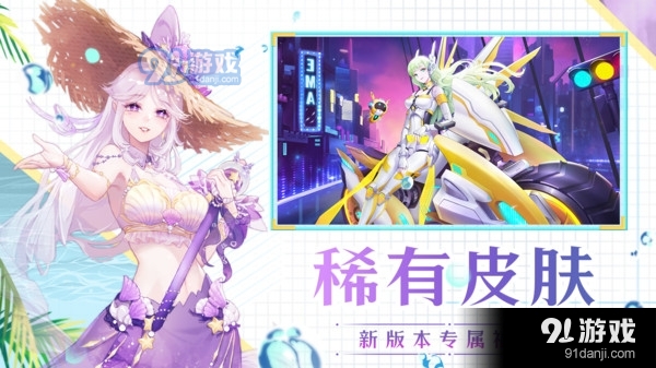 天姬变-国风妖灵v1.2.10截图4