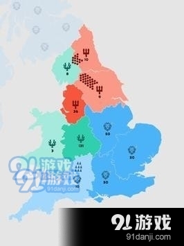 国家iov0.8.9截图3