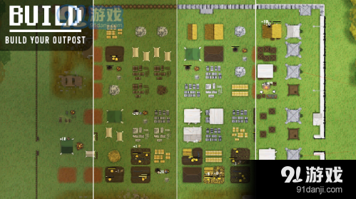 人类最后的防线正式版正版v1.4.9截图2