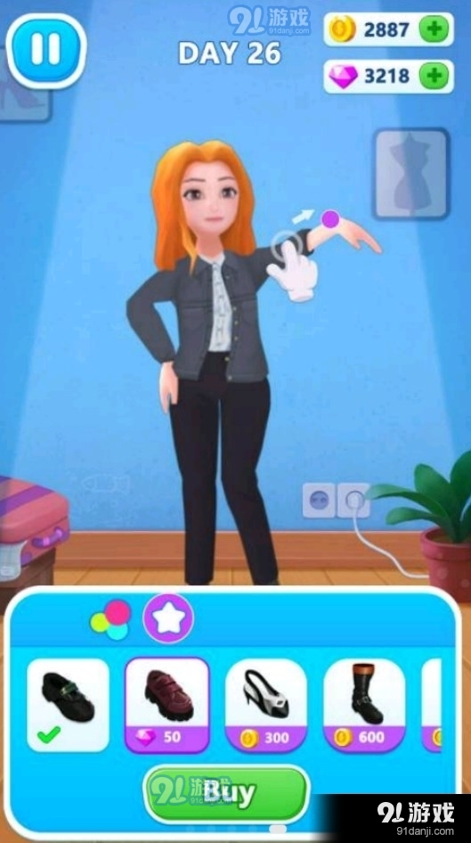 梦幻造型师v1.3.5截图1