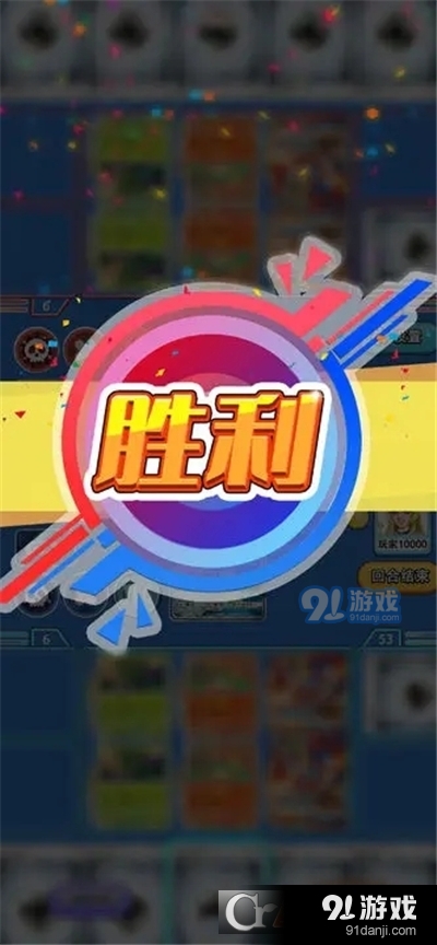 卡豆手游v1.5截图1