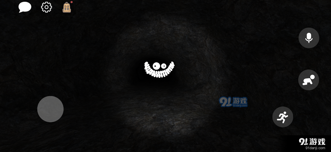 后室联机版2免广告v1.18截图2