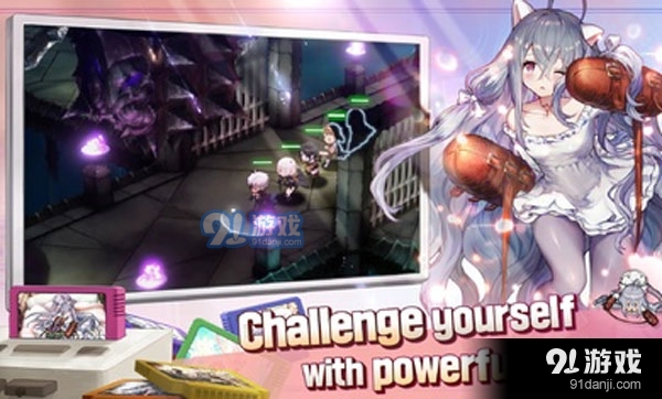 棕色尘埃2手游v1.20.44截图3