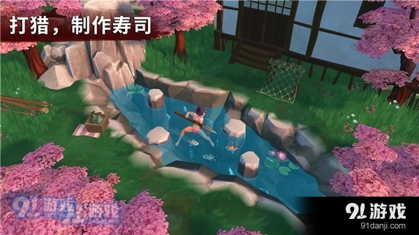 大小:武士生存物语内购v2.1.10截图3