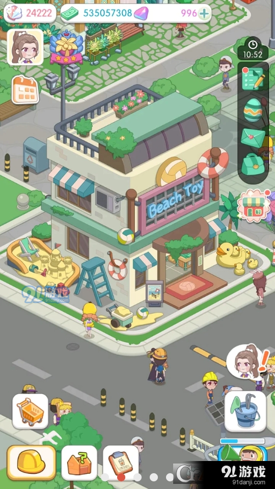 岛村建设者v1.4.4.6截图4