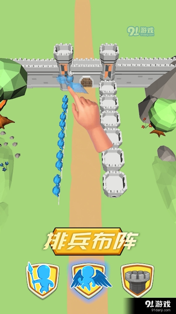 部落激战无敌版v1.0.3截图2