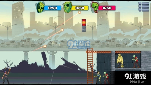 你好僵尸v2.19截图4