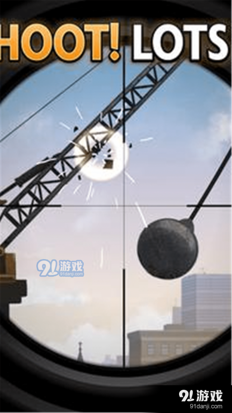 火柴人狙击手城市魅影v1.7.11截图3