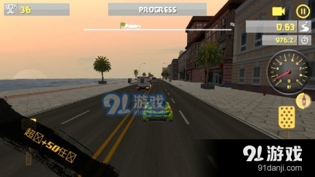 赛车交通极速v1.3.8截图2