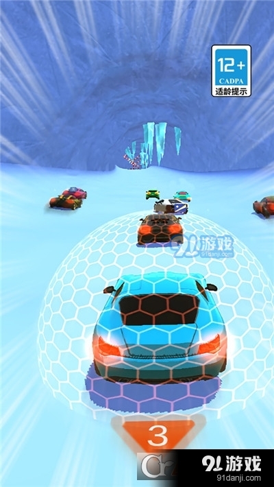 3D极速飙车v1.0.4截图4