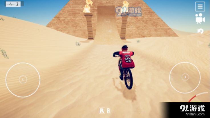 速降王者中文版v1.9截图3